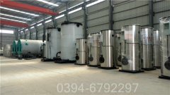 4吨常压热水多宝(中国)官方