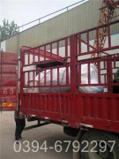 0.1吨取暖热水多宝(中国)官方