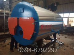 1400kw低氮冷凝热水多宝(中国)官方