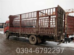 20万大卡燃油热水多宝(中国)官方