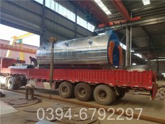 20吨真空热水多宝(中国)官方