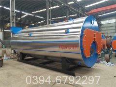 0.5吨低压热水多宝(中国)官方