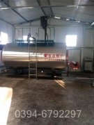 天然气多宝(中国)官方十大排行