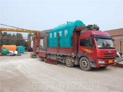 燃气多宝(中国)官方小型