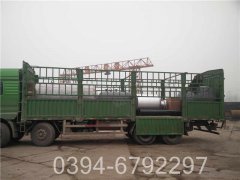 四吨燃气多宝(中国)官方报价