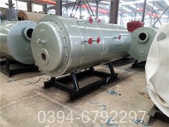 燃油燃气真空热水多宝(中国)官方