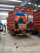 八吨燃气多宝(中国)官方