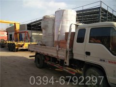 环保燃气燃气多宝(中国)官方厂家