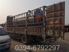 燃气燃煤多宝(中国)官方