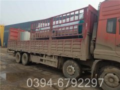 电热水多宝(中国)官方厂家