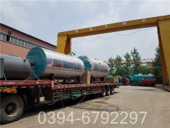 生物质热水多宝(中国)官方