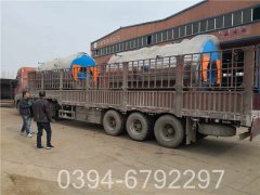 蒸汽多宝(中国)官方和热水多宝(中国)官方