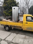 节能环保多宝(中国)官方