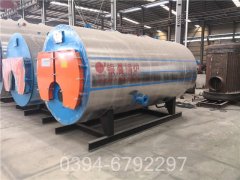 6吨生物质热水多宝(中国)官方