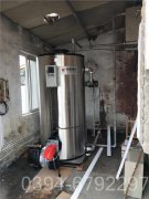 燃气蒸汽多宝(中国)官方哪家好