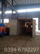 供应热水多宝(中国)官方