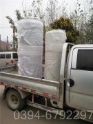 热水多宝(中国)官方4吨