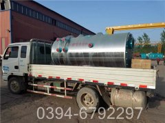 热水多宝(中国)官方的操作