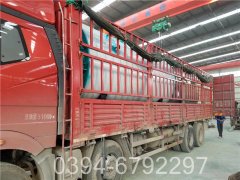 电热水取暖多宝(中国)官方