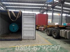 电蒸汽多宝(中国)官方