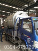 燃气水多宝(中国)官方