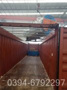 天然气气热水多宝(中国)官方