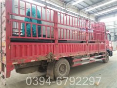 燃气蒸汽多宝(中国)官方品牌