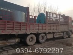 燃气多宝(中国)官方燃气多宝(中国)官方