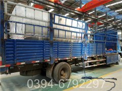 浴池节能多宝(中国)官方