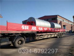 导热油电加热多宝(中国)官方