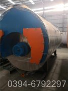 液化气多宝(中国)官方怎么样