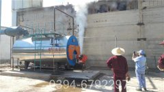 东北燃气多宝(中国)官方厂