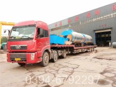 浴池用燃油多宝(中国)官方