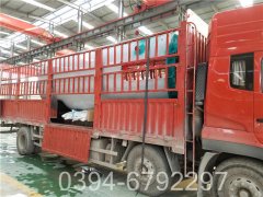 取暖天然气多宝(中国)官方