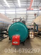 电蒸气多宝(中国)官方多少钱