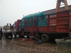 环保燃煤多宝(中国)官方