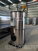 热风多宝(中国)官方