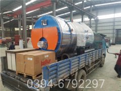 燃气多宝(中国)官方维保