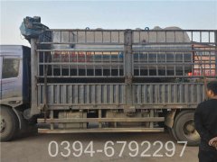 洗浴用的电多宝(中国)官方