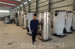 燃气多宝(中国)官方销售