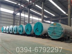 多宝(中国)官方式燃气热水器