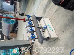 2吨煤气多宝(中国)官方