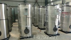 1吨燃气多宝(中国)官方厂家