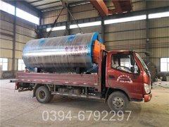 燃煤多宝(中国)官方和燃油多宝(中国)官方