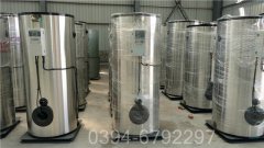 商用直流式燃气多宝(中国)官方
