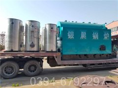 蒸汽导热油炉