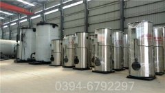 燃油燃气真空热水多宝(中国)官方