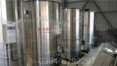 150人开水器