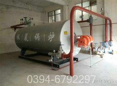 厂家直供太康多宝(中国)官方WNS型500公斤蒸发量天然气多宝(中国)官方耗气量