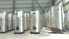 屠宰设备配套太康多宝(中国)官方500公斤蒸汽锅 1.0Mpa压力燃气多宝(中国)官方生产企业